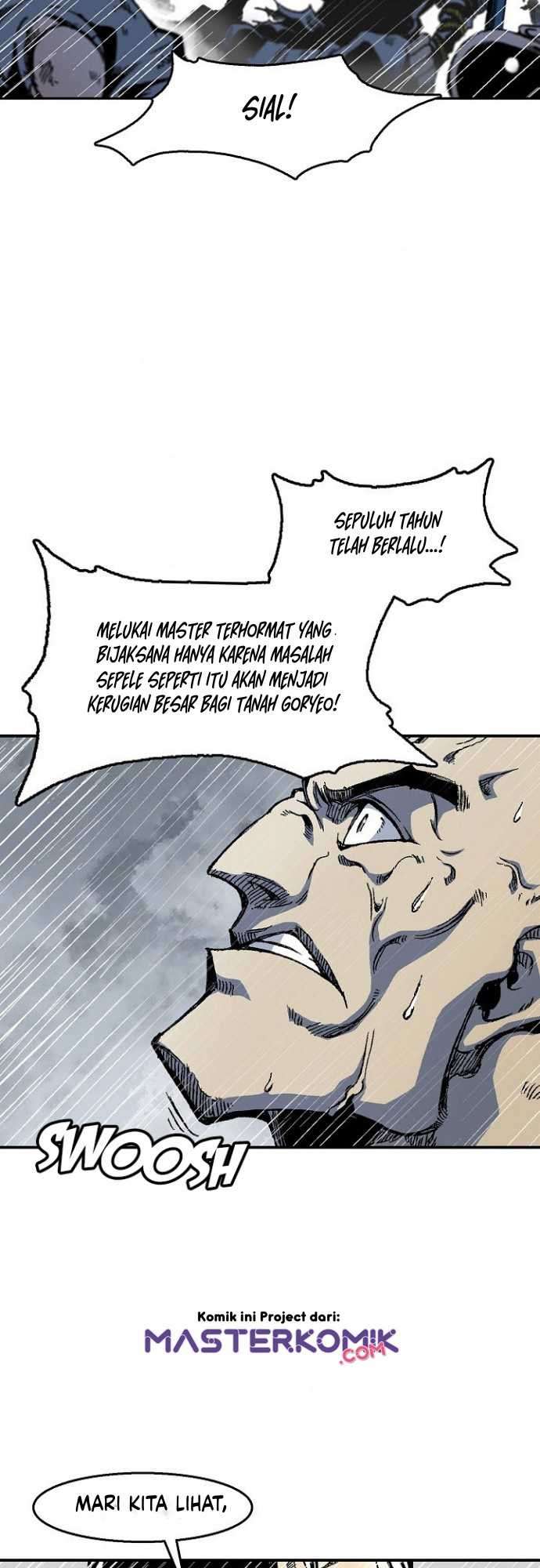 Memoir Of The King Of War Chapter 12 page 5