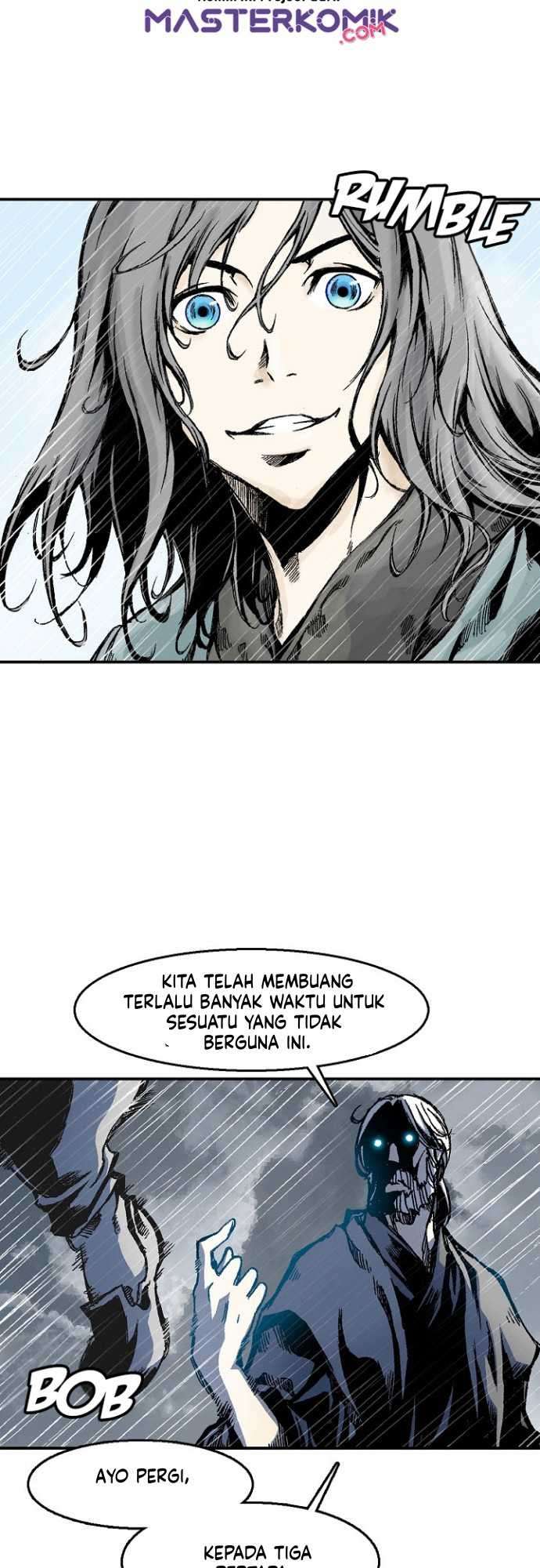 Memoir Of The King Of War Chapter 12 page 7