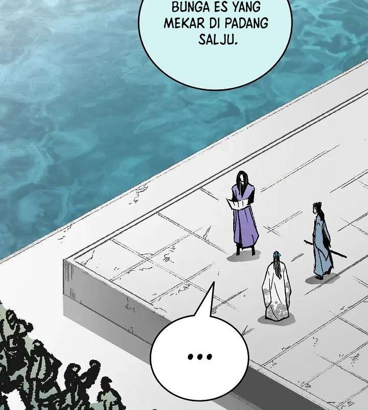 Memoir Of The King Of War Chapter 120 page 7