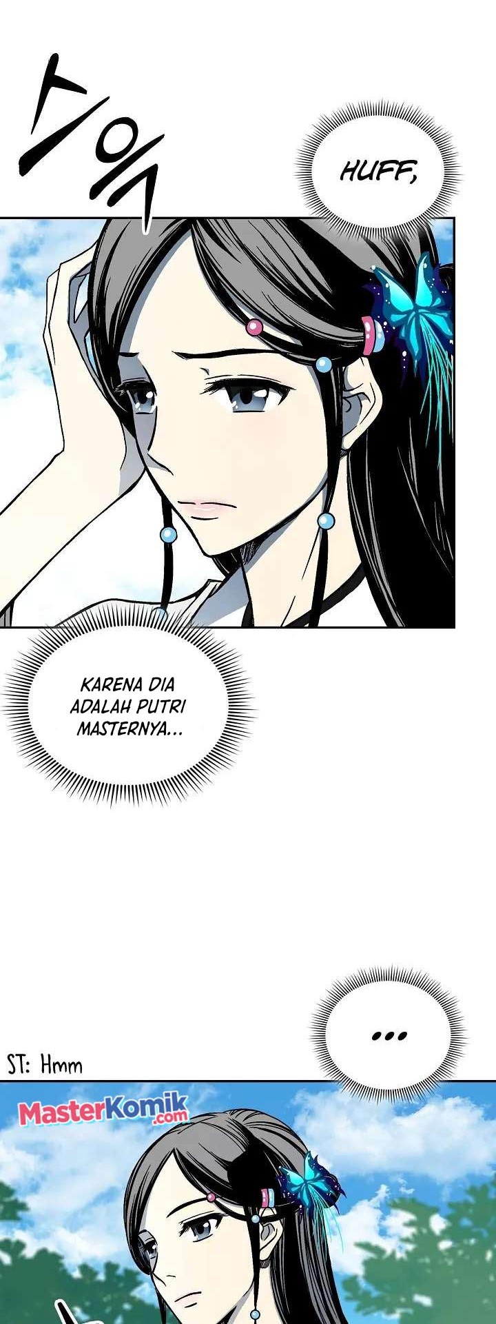 Memoir Of The King Of War Chapter 120 page 15