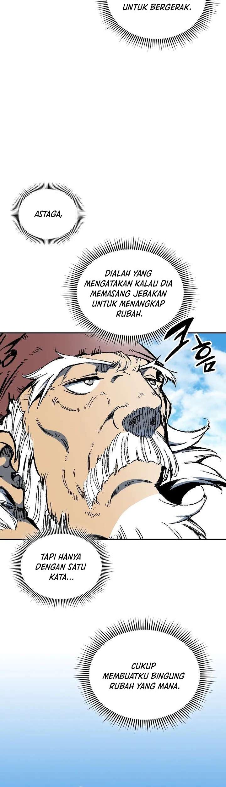Memoir Of The King Of War Chapter 120 page 17