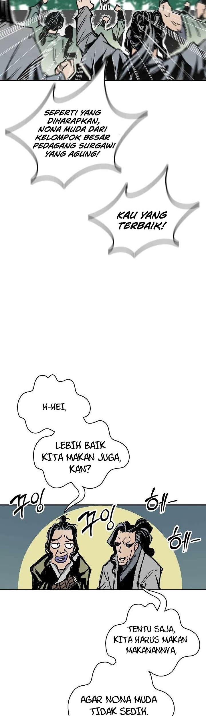 Memoir Of The King Of War Chapter 120 page 23
