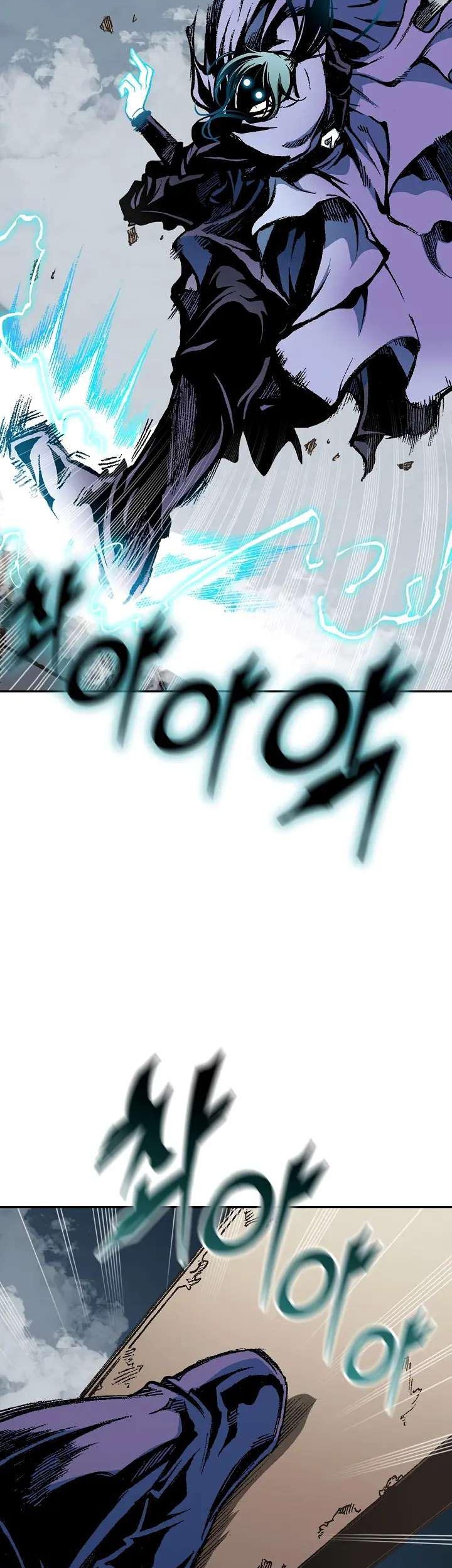 Memoir Of The King Of War Chapter 122 page 36