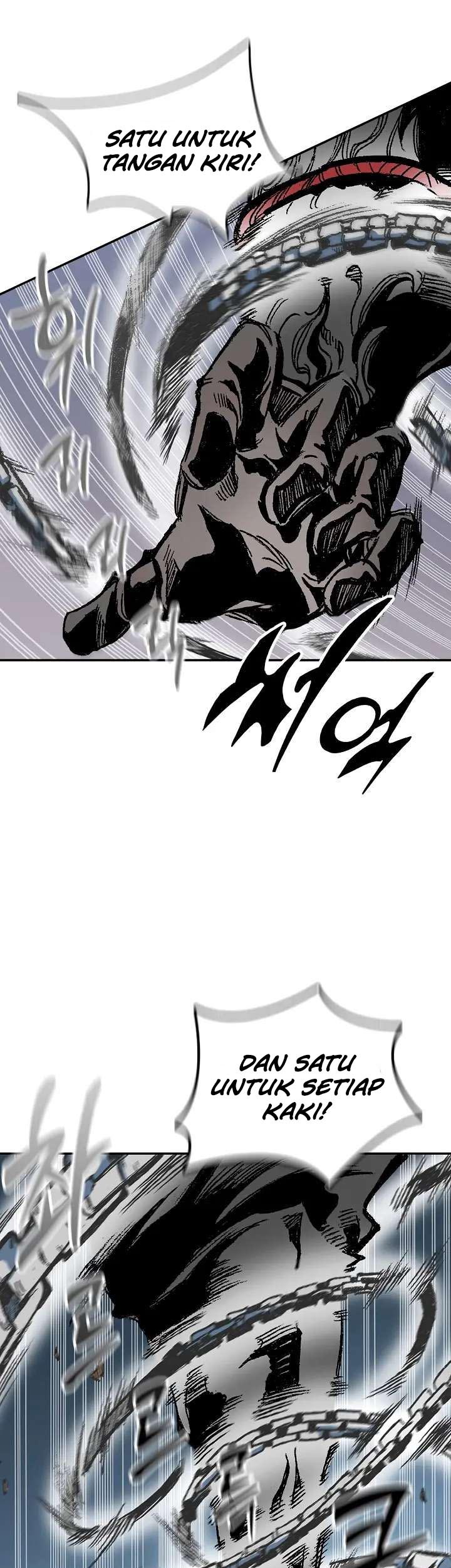 Memoir Of The King Of War Chapter 122 page 44