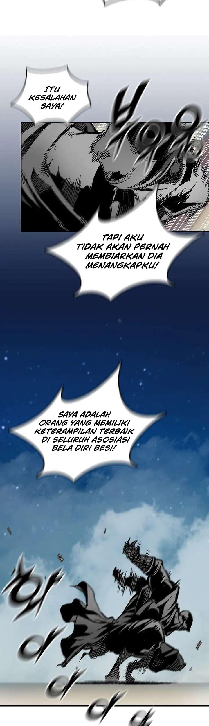 Memoir Of The King Of War Chapter 123 page 43