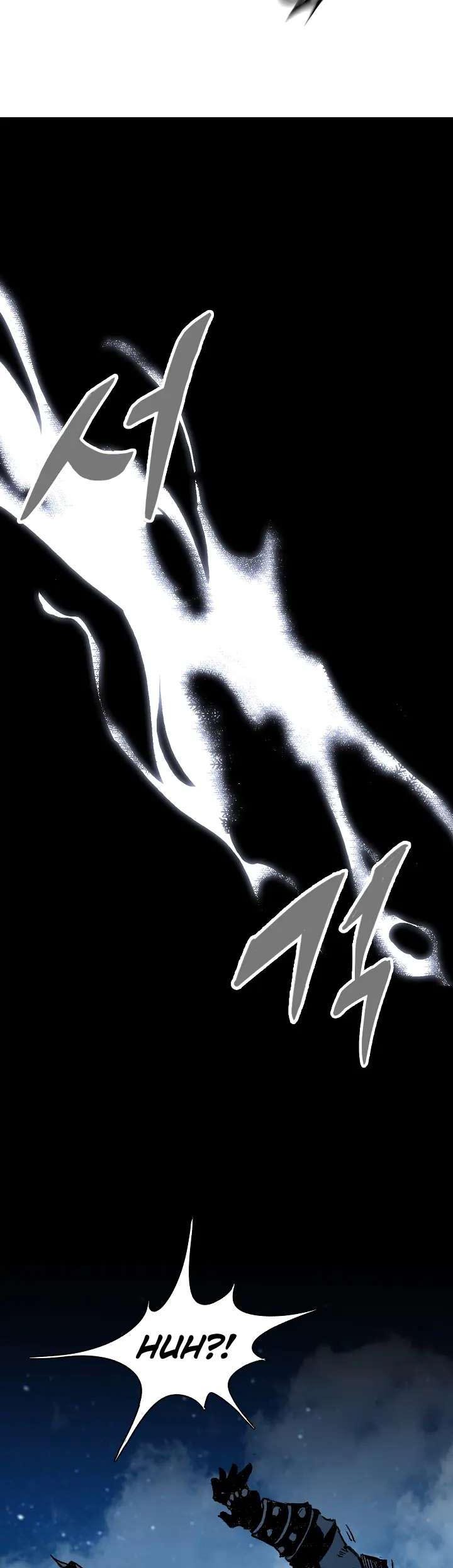 Memoir Of The King Of War Chapter 123 page 44
