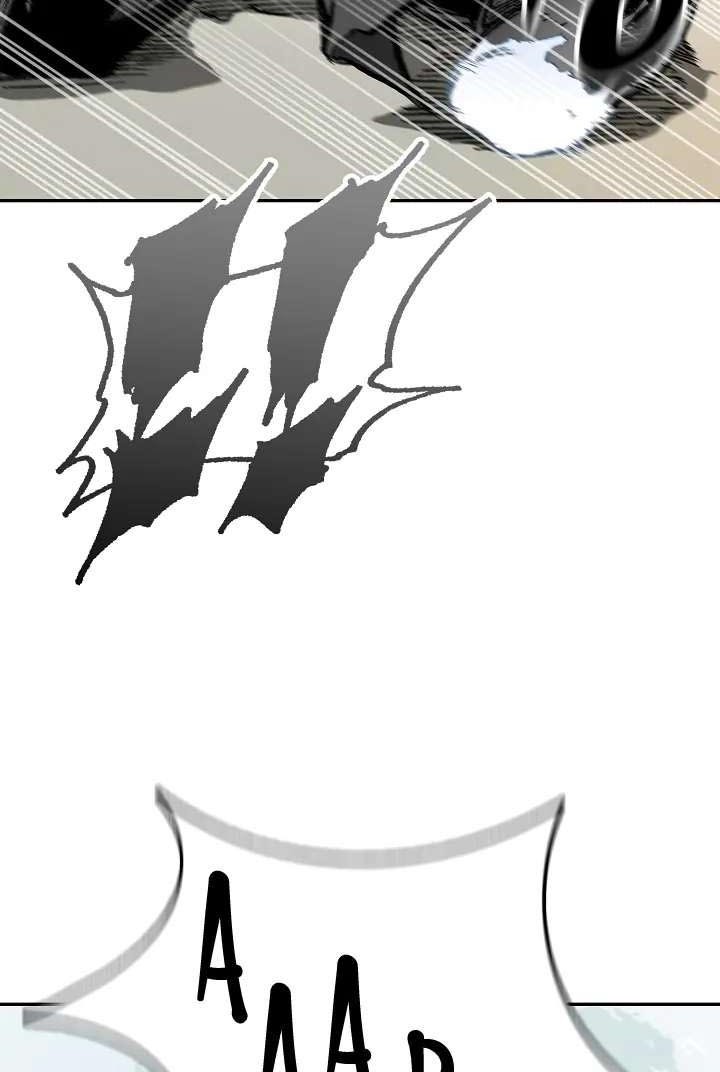 Memoir Of The King Of War Chapter 123 page 51