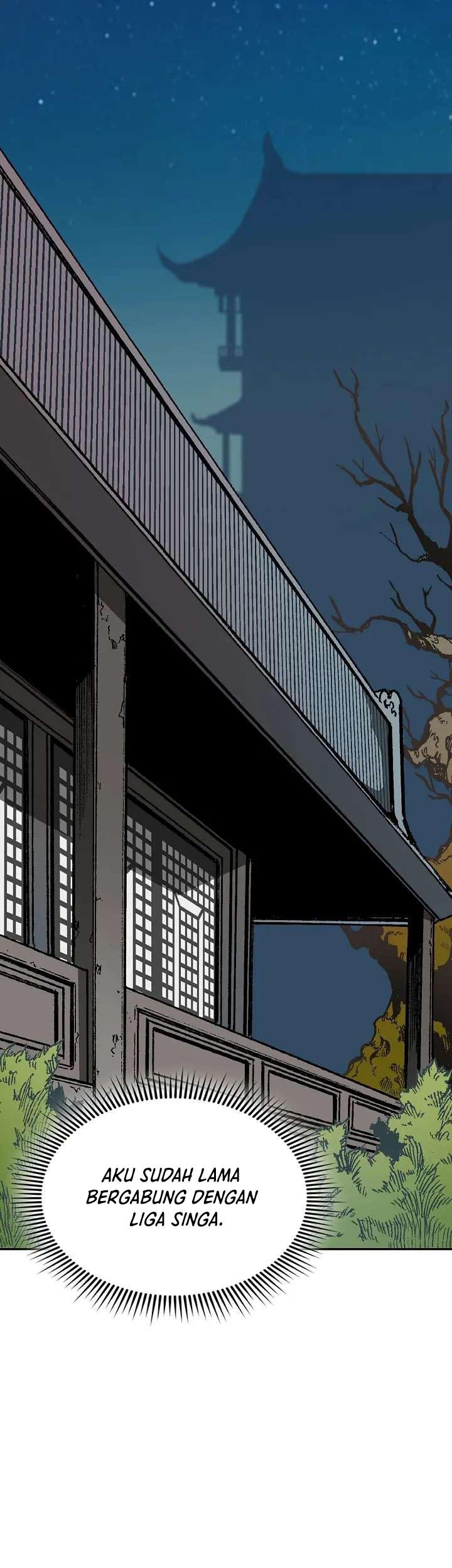 Memoir Of The King Of War Chapter 123 page 17