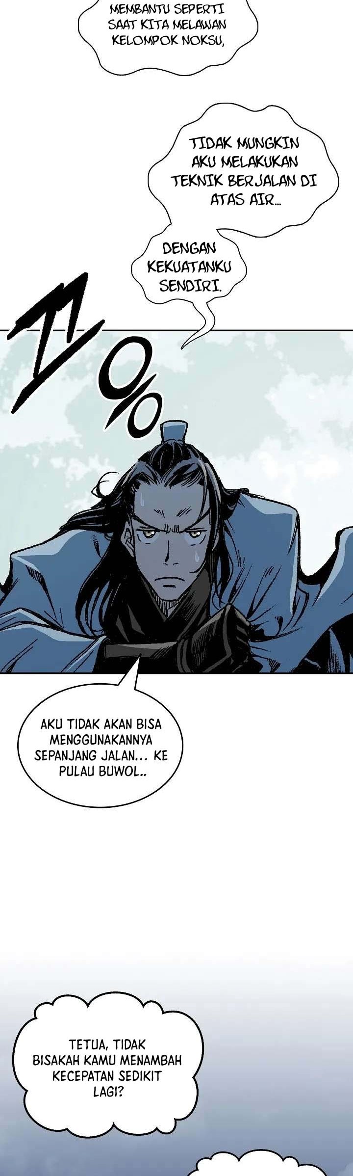 Memoir Of The King Of War Chapter 124 page 21