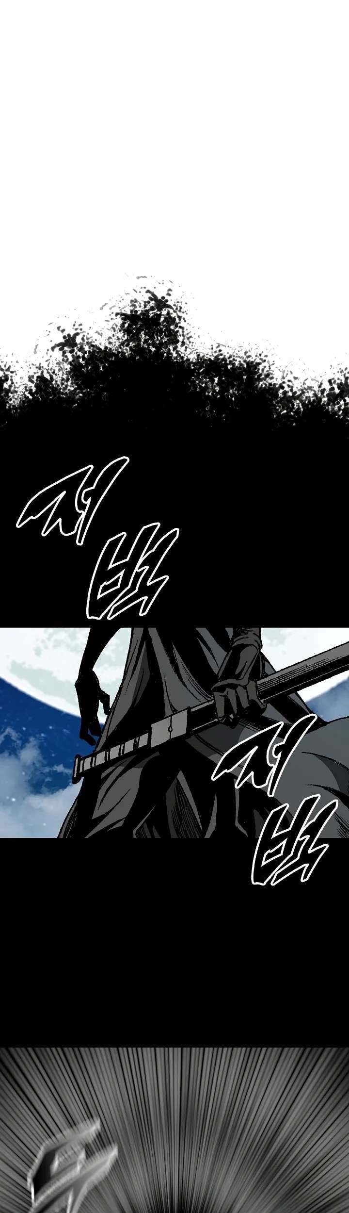 Memoir Of The King Of War Chapter 124 page 24