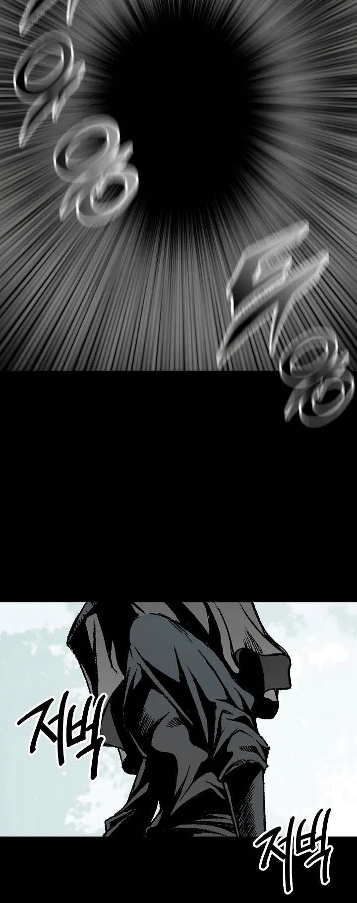 Memoir Of The King Of War Chapter 124 page 25