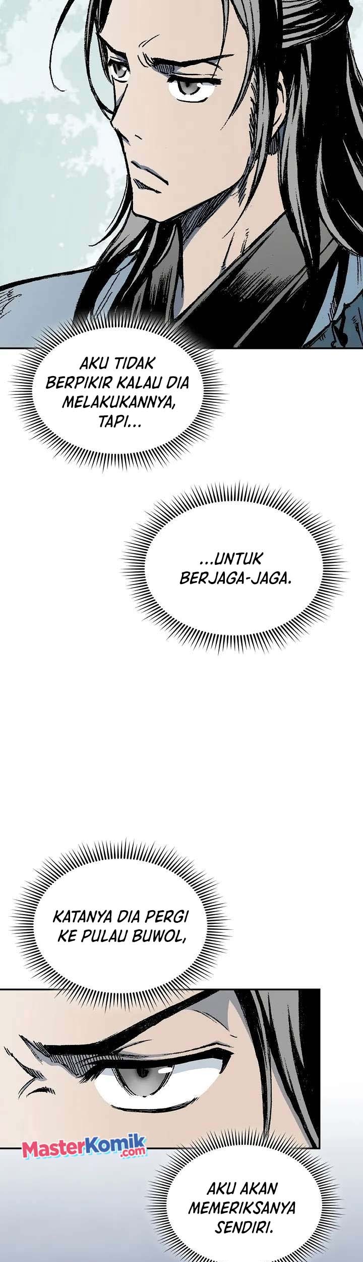 Memoir Of The King Of War Chapter 124 page 6