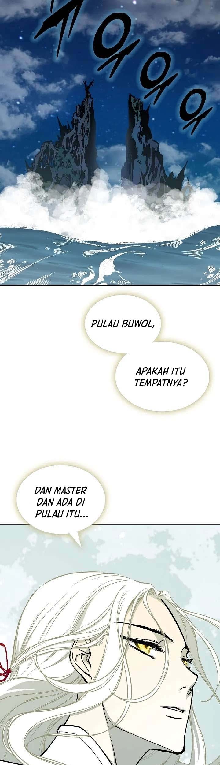 Memoir Of The King Of War Chapter 124 page 14