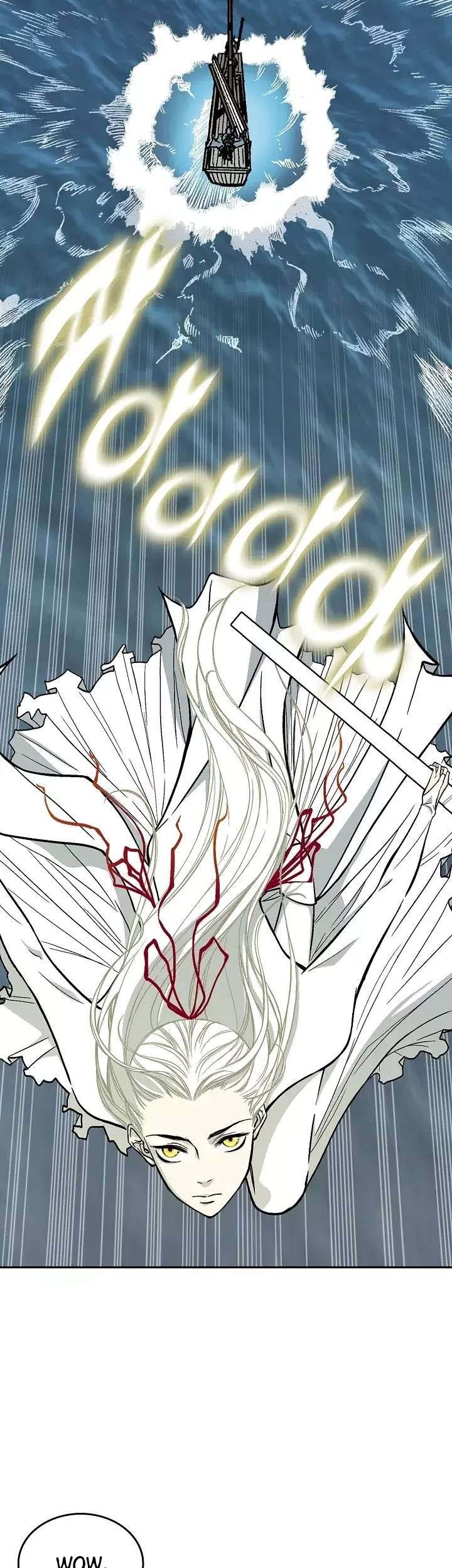 Memoir Of The King Of War Chapter 124 page 16