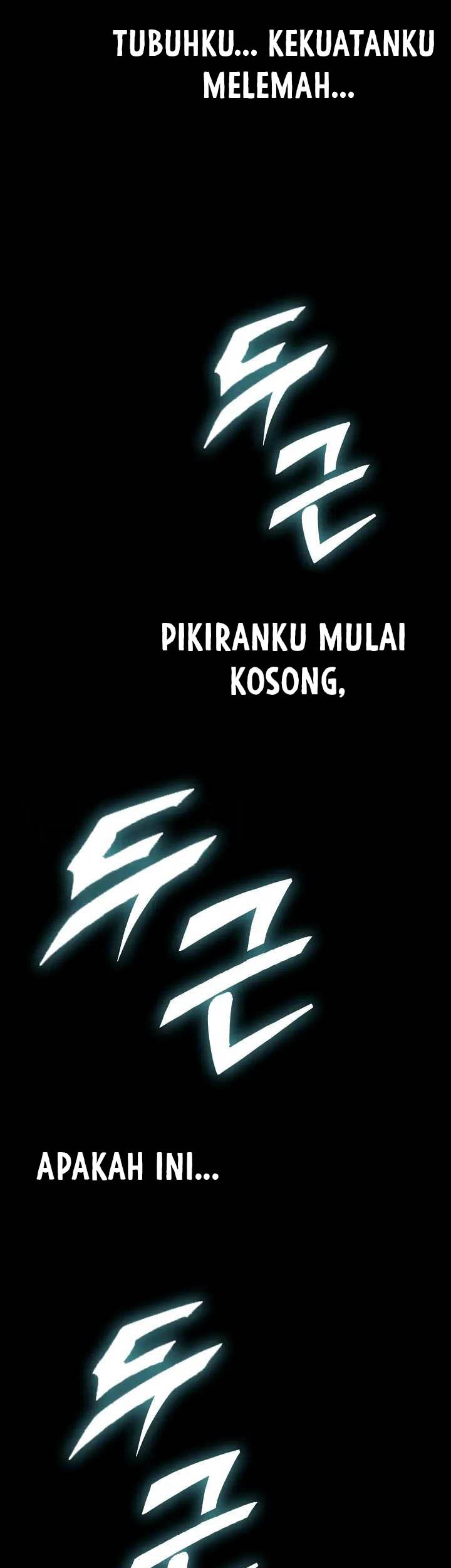 Memoir Of The King Of War Chapter 125 page 33