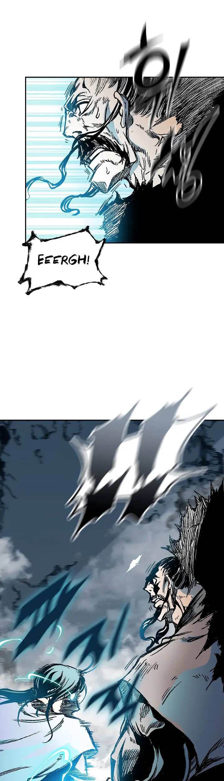 Memoir Of The King Of War Chapter 125 page 39