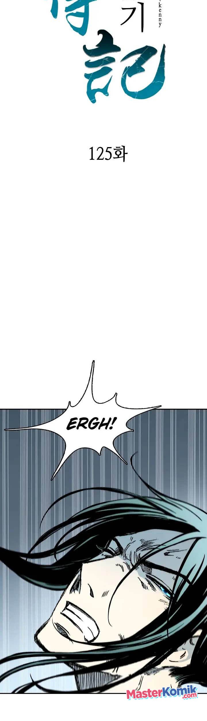 Memoir Of The King Of War Chapter 125 page 25