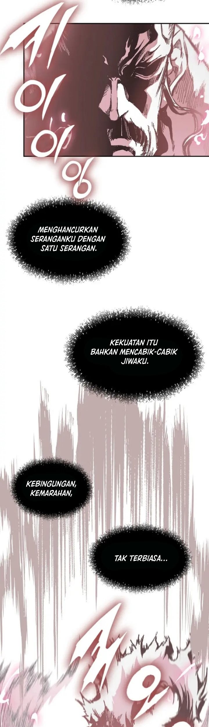 Memoir Of The King Of War Chapter 126 page 25