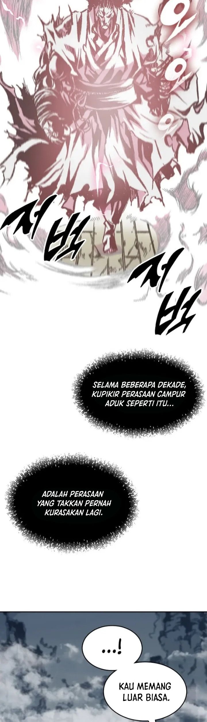 Memoir Of The King Of War Chapter 126 page 26