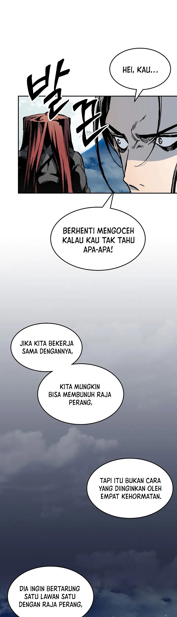 Memoir Of The King Of War Chapter 128 page 19