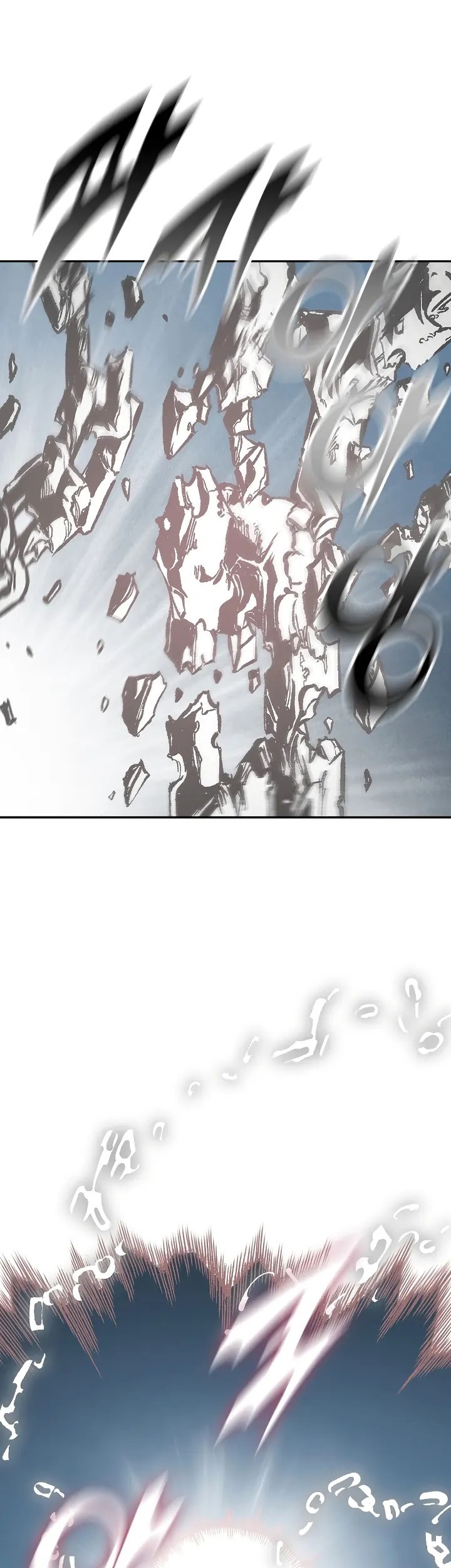 Memoir Of The King Of War Chapter 128 page 32