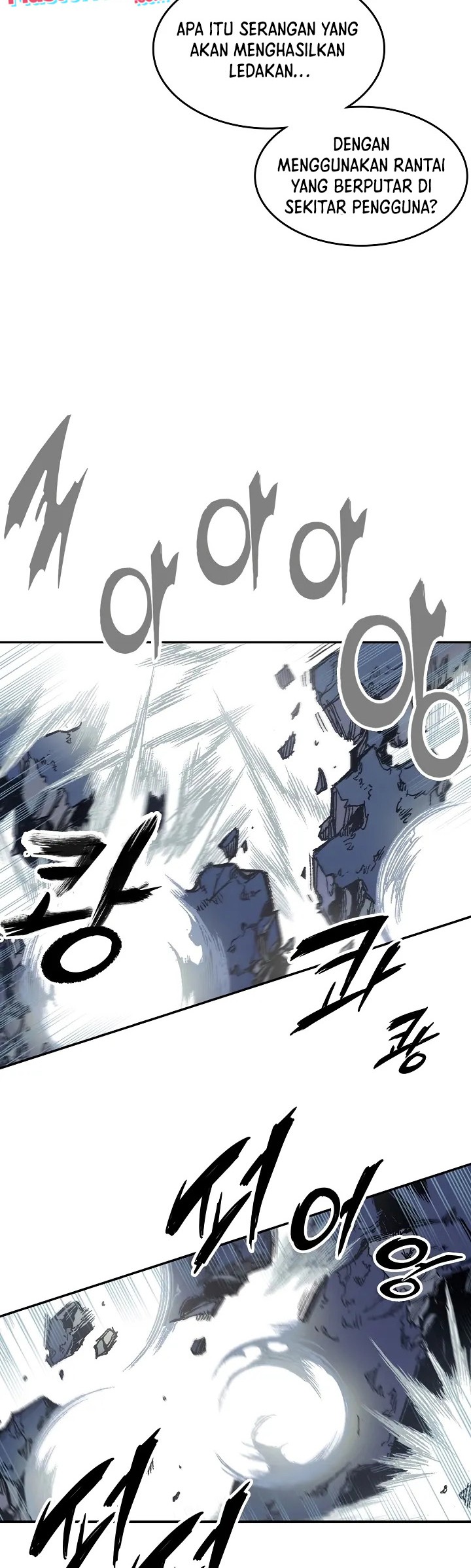 Memoir Of The King Of War Chapter 128 page 35