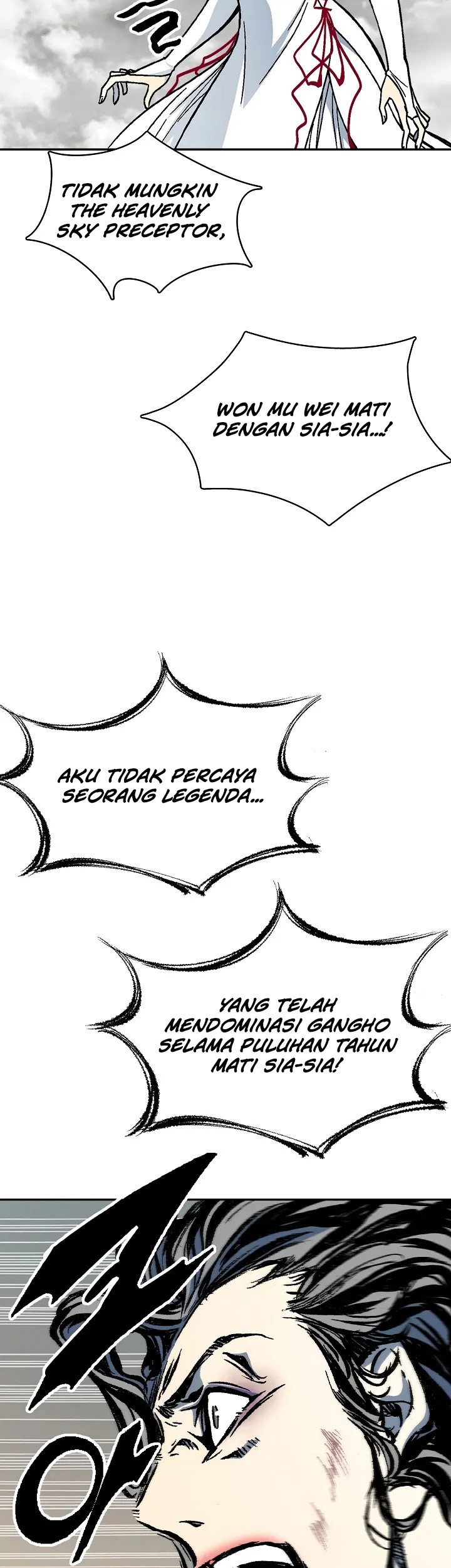 Memoir Of The King Of War Chapter 128 page 69