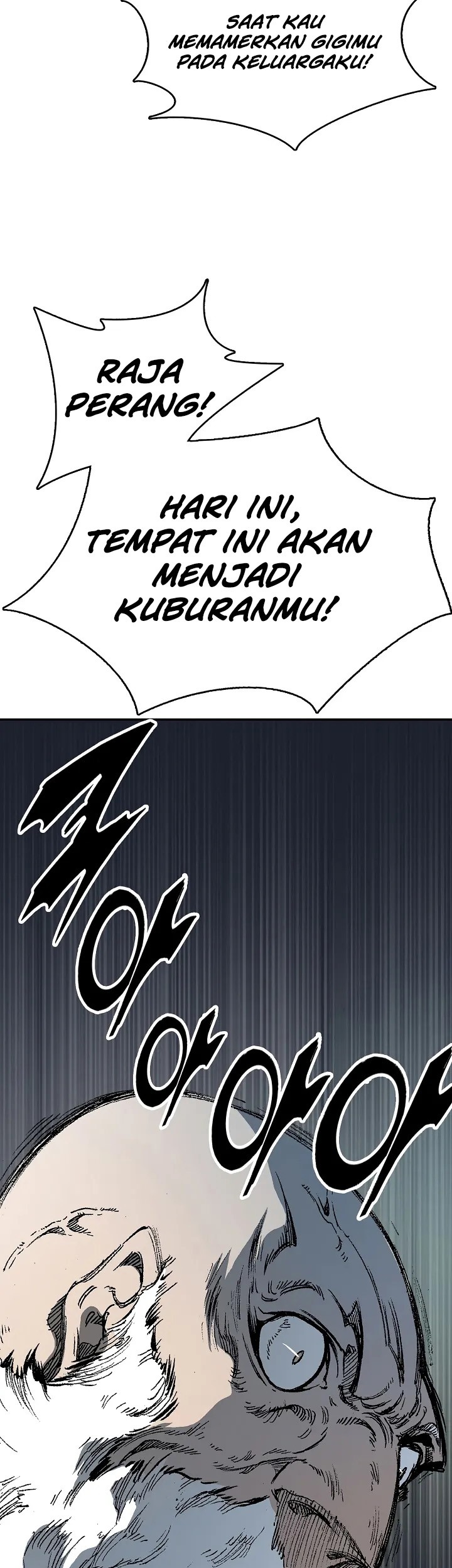 Memoir Of The King Of War Chapter 128 page 73