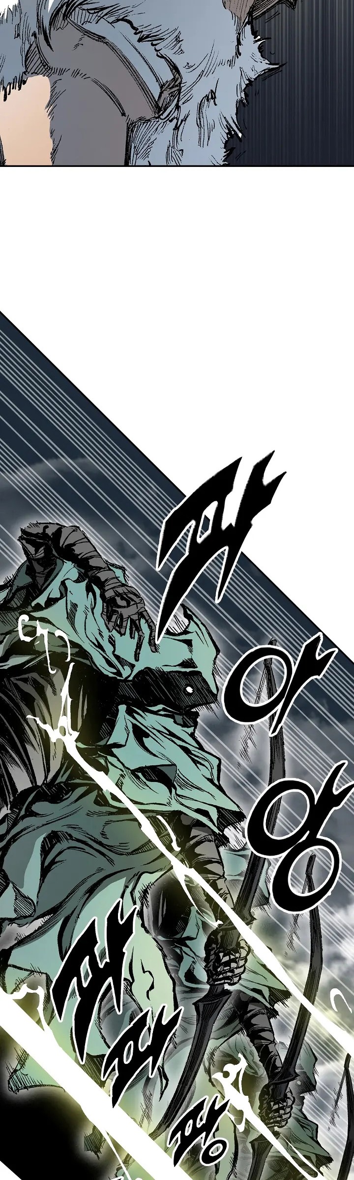 Memoir Of The King Of War Chapter 128 page 74
