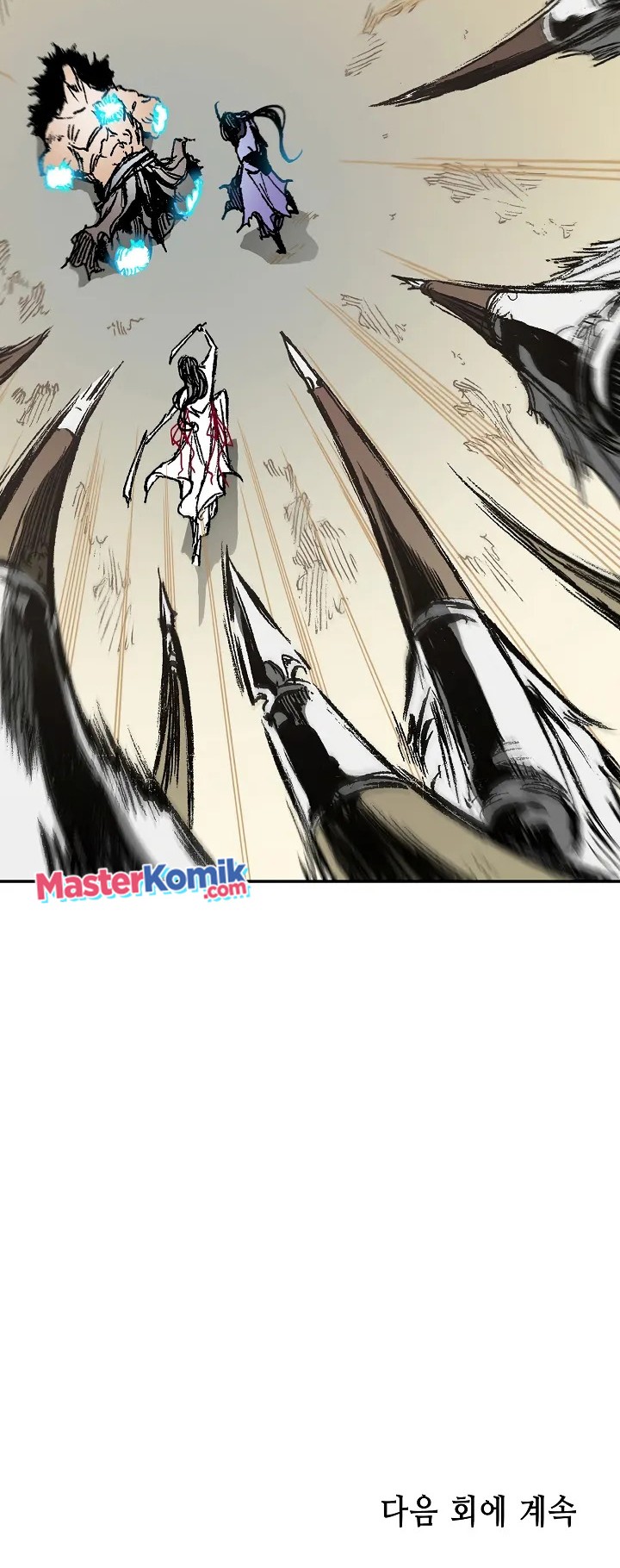 Memoir Of The King Of War Chapter 128 page 76