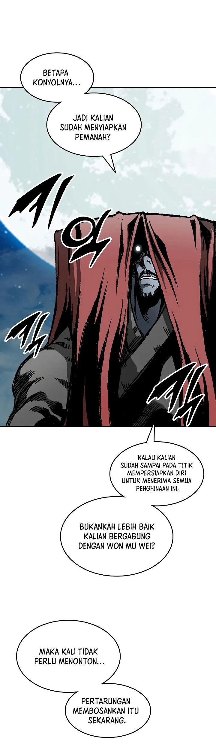 Memoir Of The King Of War Chapter 128 page 17