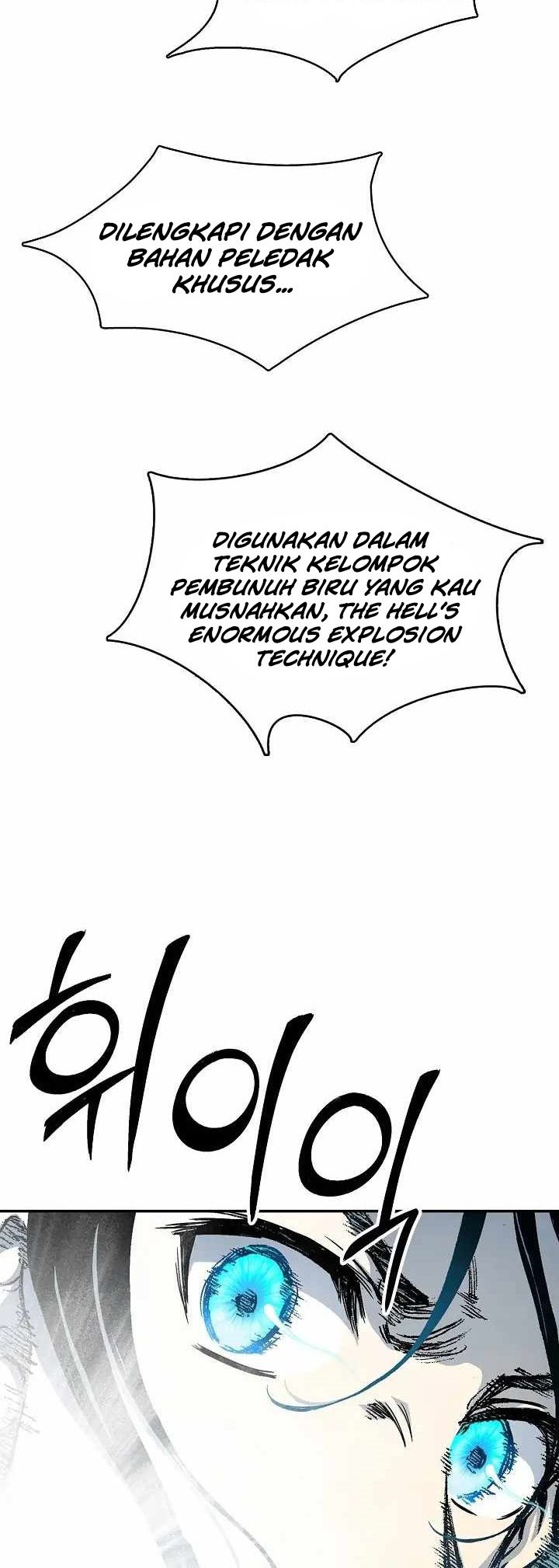 Memoir Of The King Of War Chapter 129 page 21
