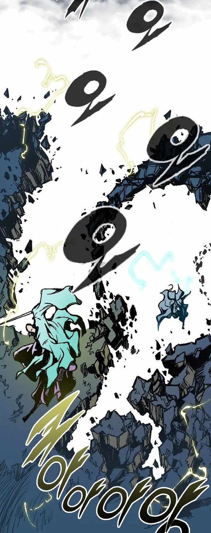 Memoir Of The King Of War Chapter 129 page 41