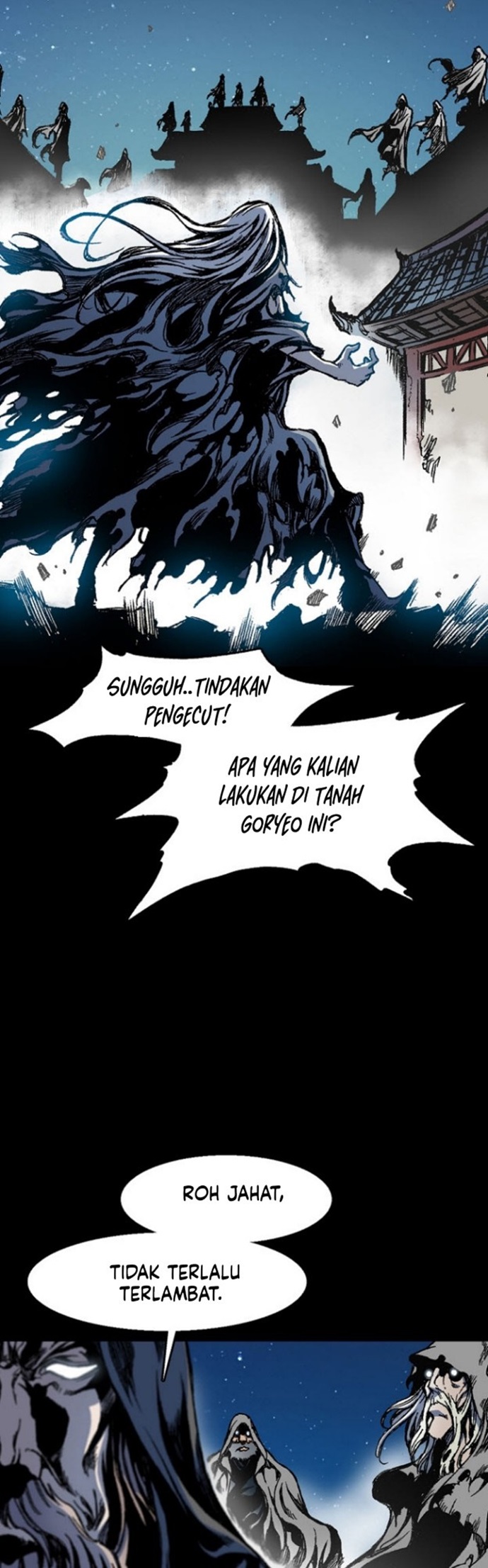 Memoir Of The King Of War Chapter 13 page 12