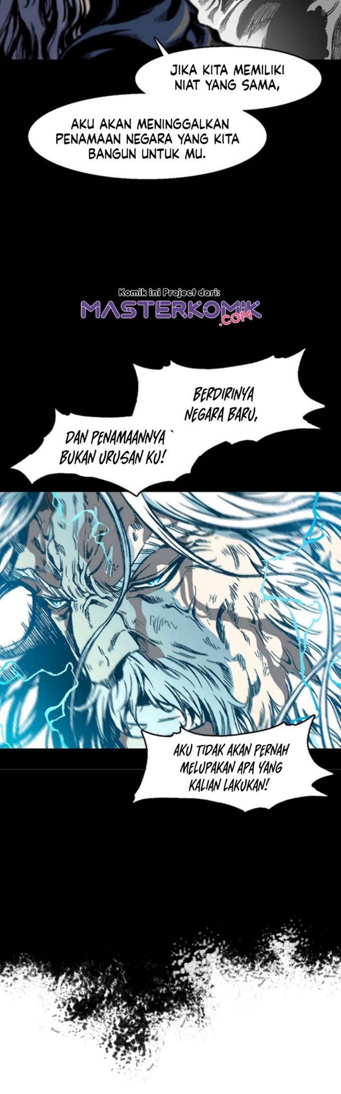 Memoir Of The King Of War Chapter 13 page 13