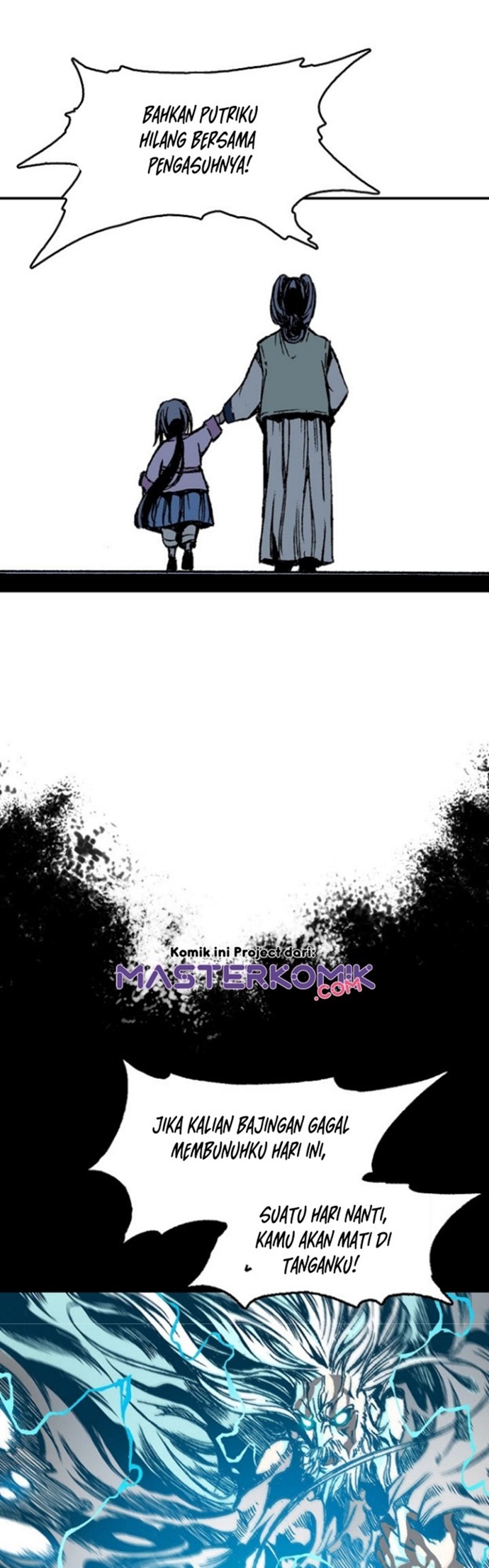 Memoir Of The King Of War Chapter 13 page 15