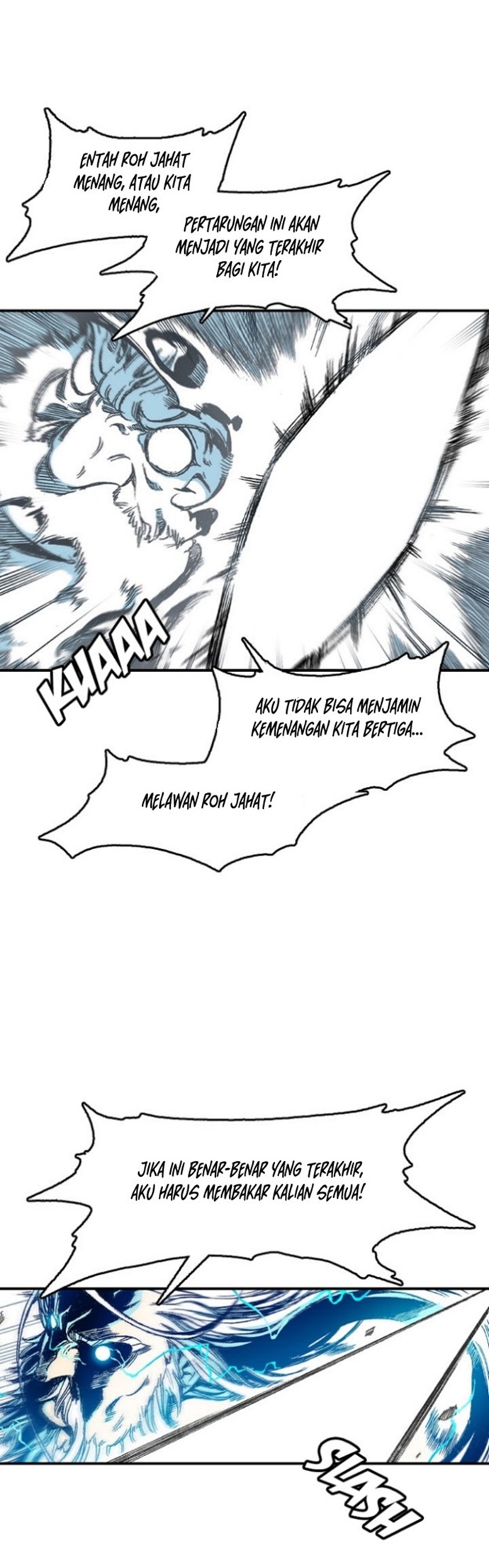 Memoir Of The King Of War Chapter 13 page 26