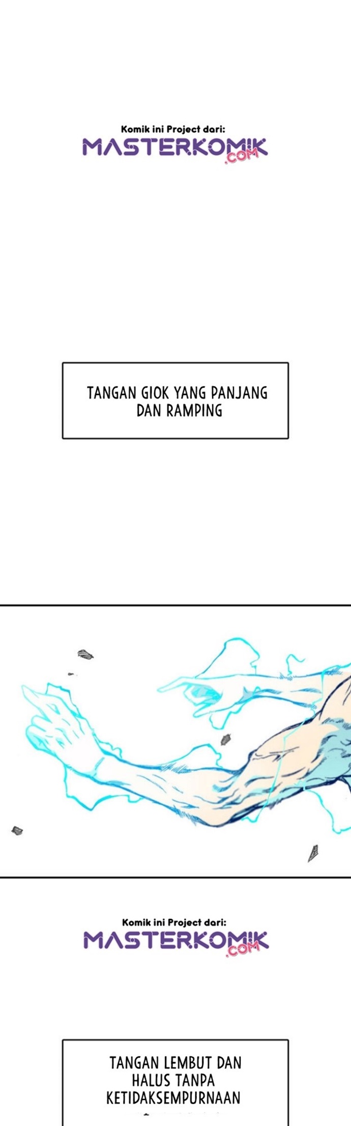 Memoir Of The King Of War Chapter 13 page 3