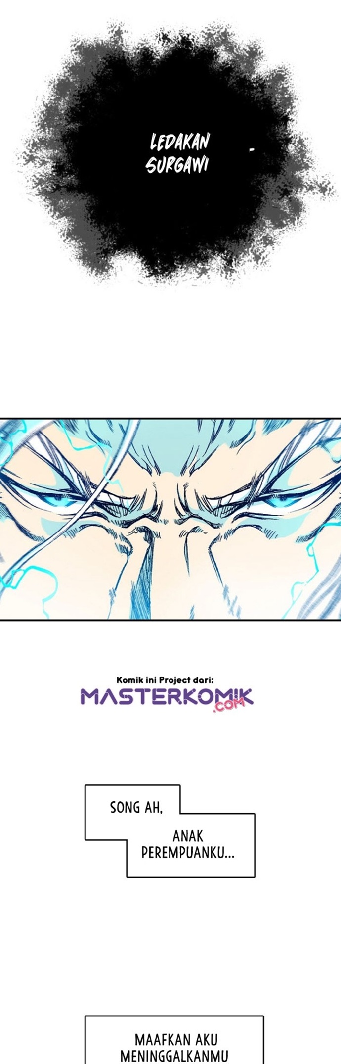 Memoir Of The King Of War Chapter 13 page 40