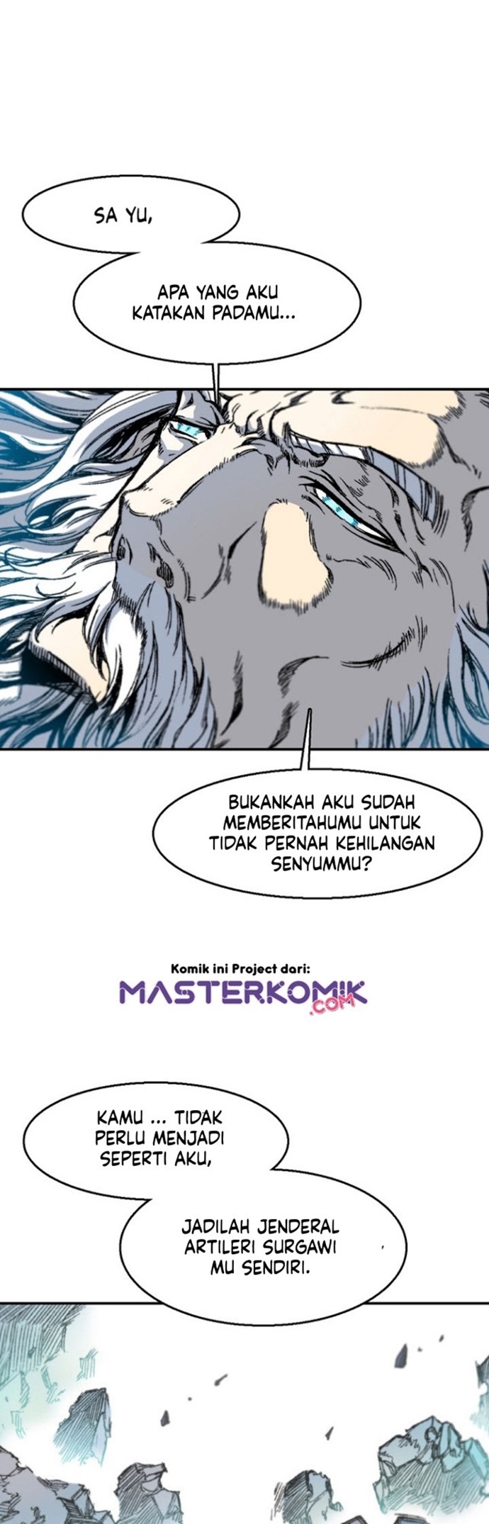 Memoir Of The King Of War Chapter 13 page 45