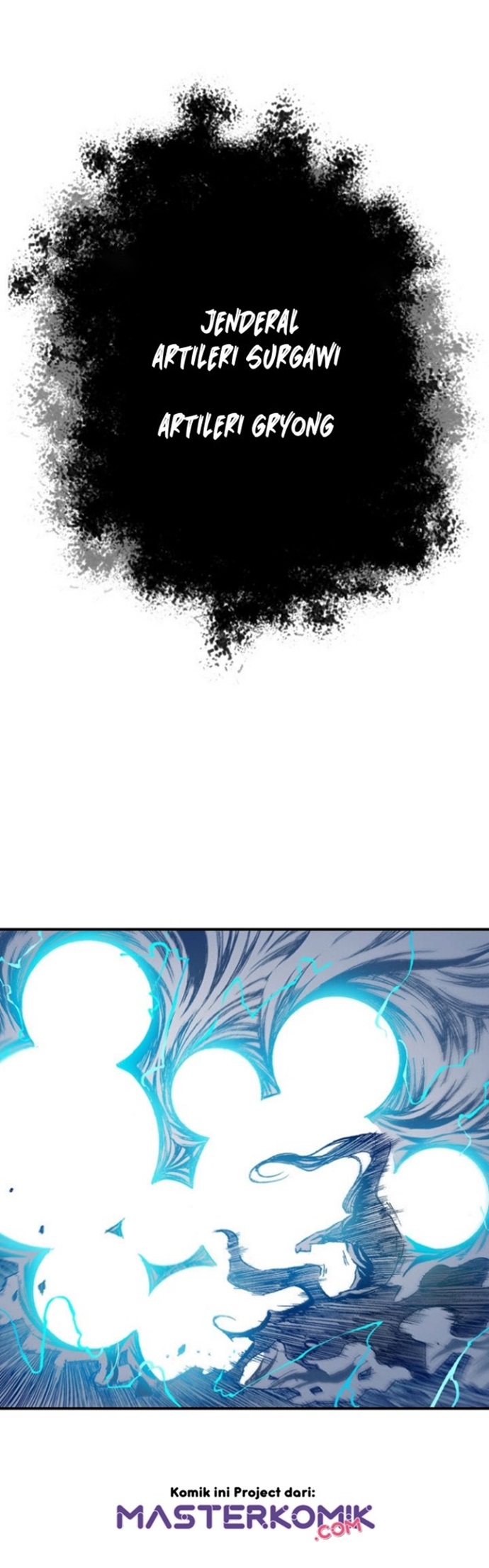 Memoir Of The King Of War Chapter 13 page 6