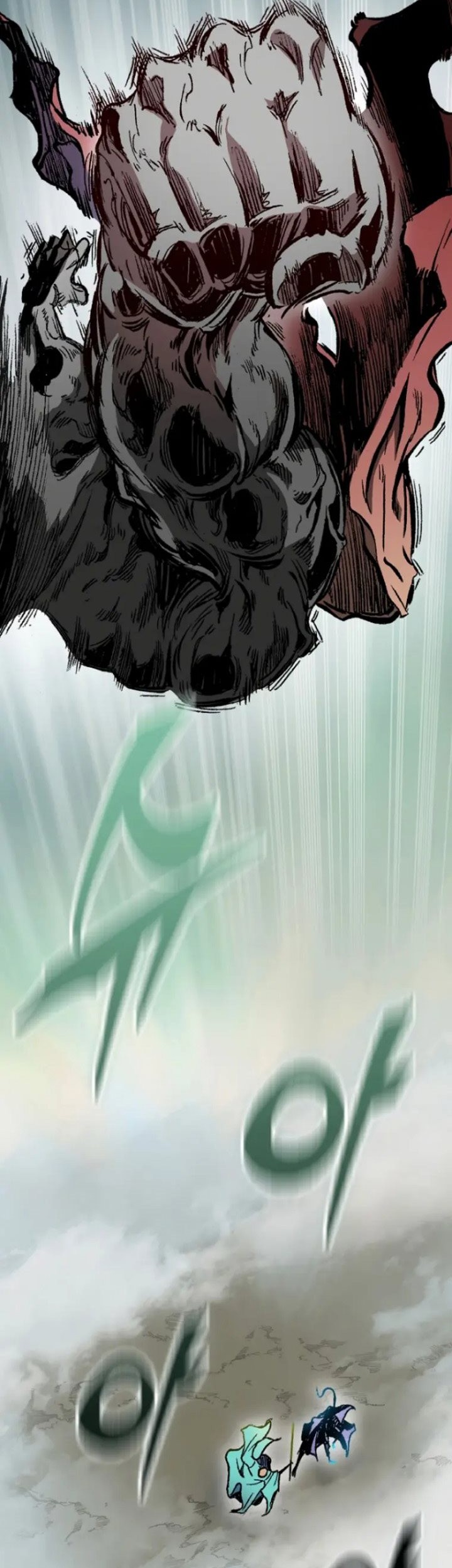 Memoir Of The King Of War Chapter 130 page 34