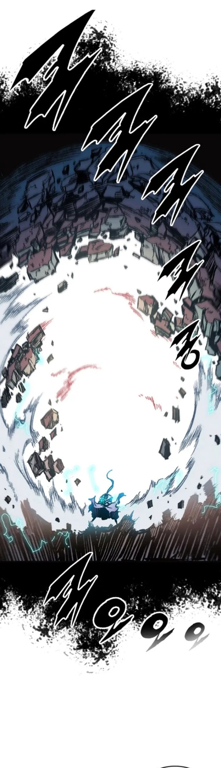 Memoir Of The King Of War Chapter 130 page 47