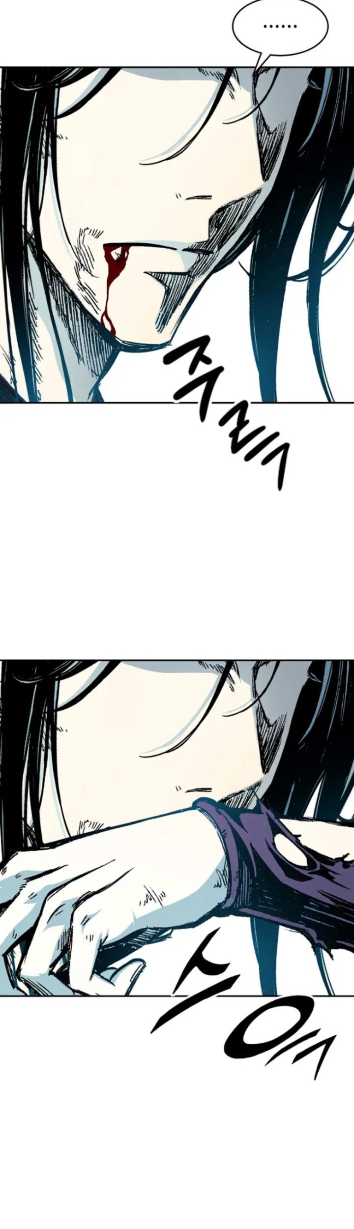 Memoir Of The King Of War Chapter 130 page 48