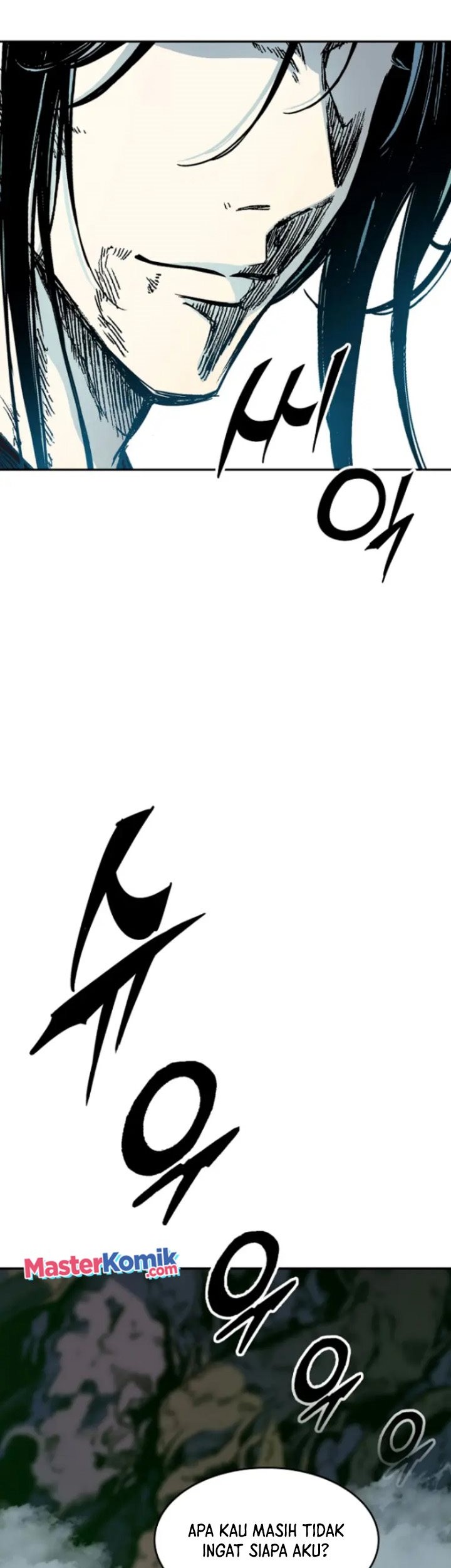 Memoir Of The King Of War Chapter 130 page 49
