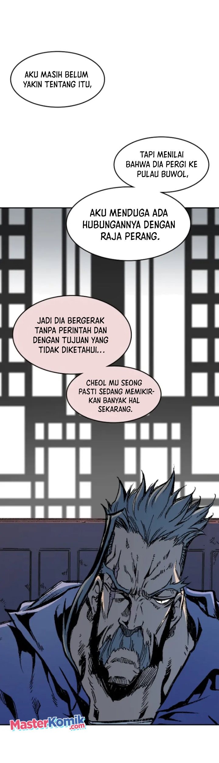Memoir Of The King Of War Chapter 130 page 66