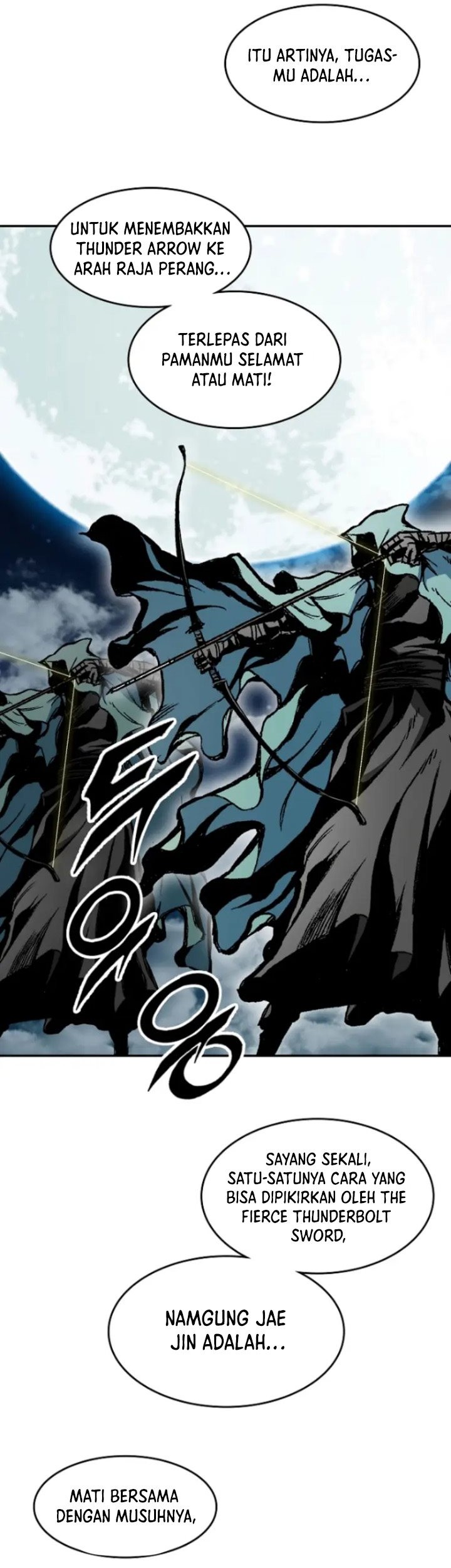 Memoir Of The King Of War Chapter 130 page 4