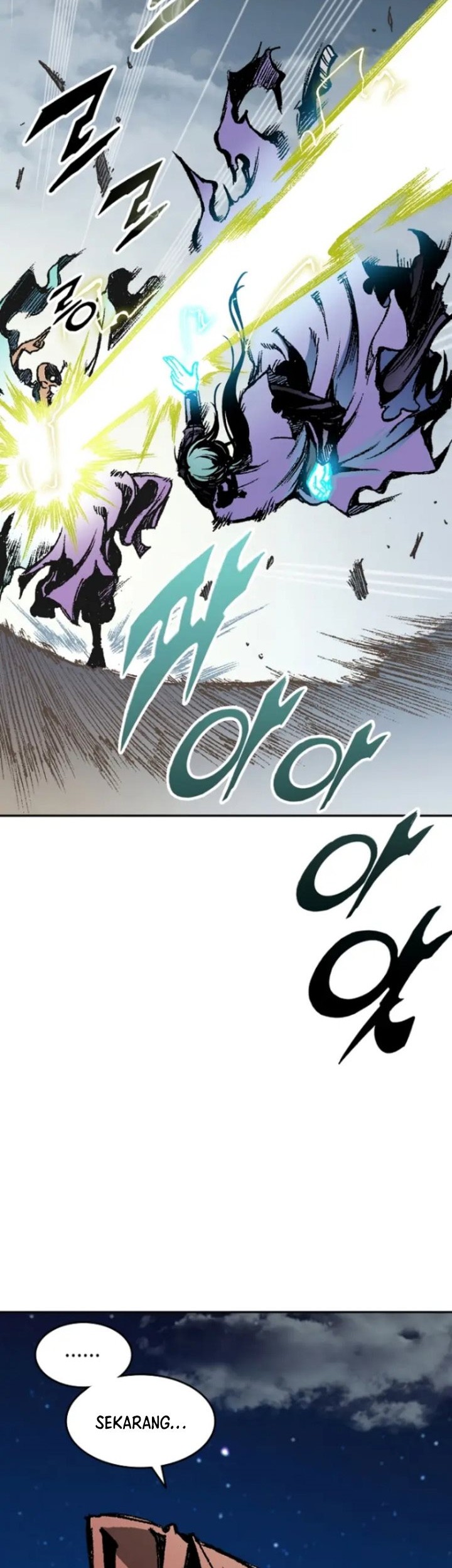 Memoir Of The King Of War Chapter 130 page 7