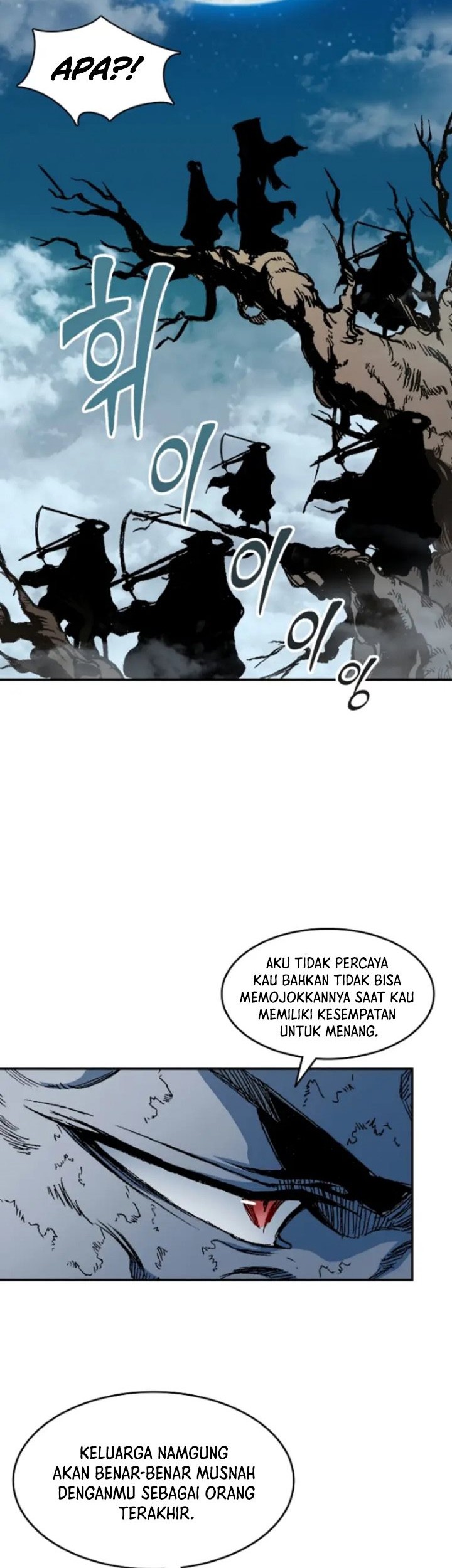 Memoir Of The King Of War Chapter 130 page 15
