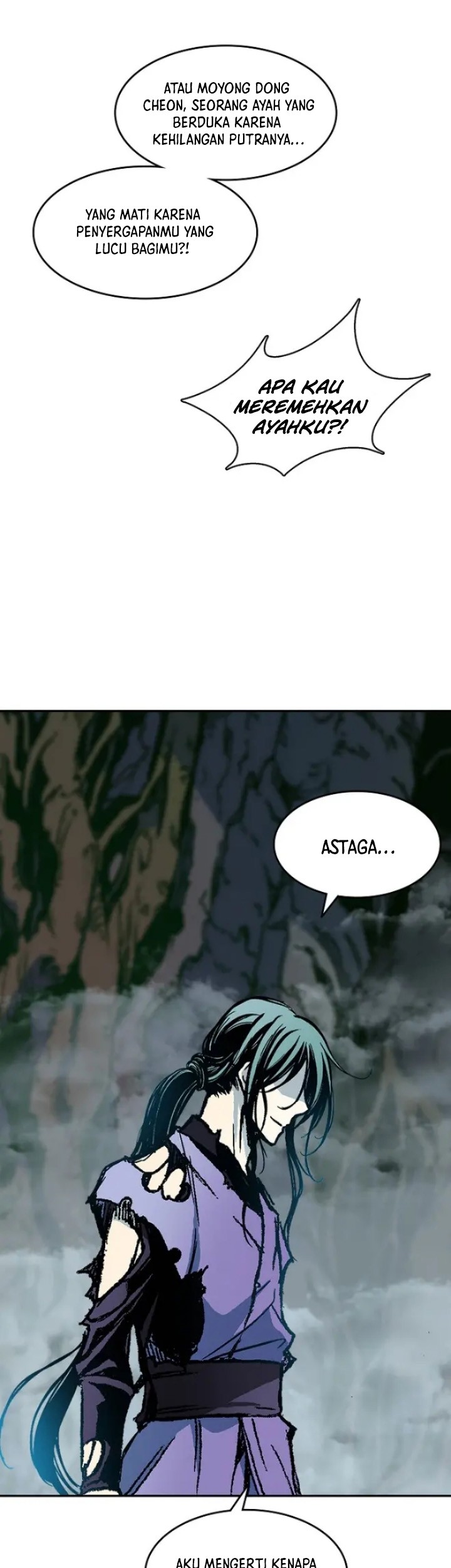 Memoir Of The King Of War Chapter 131 page 26